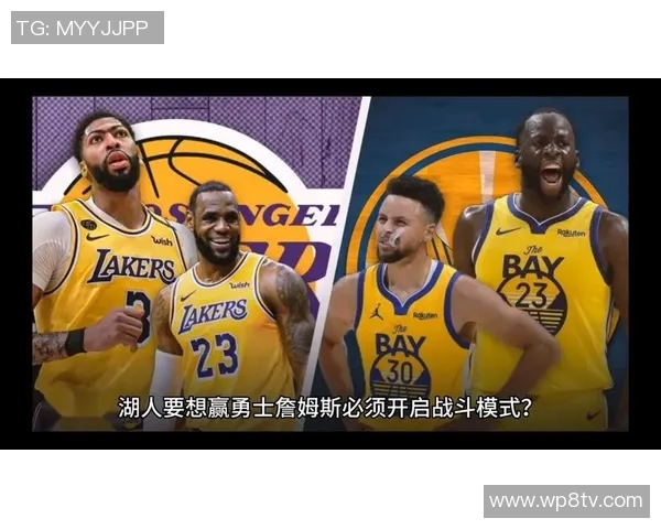 勇士vs湖人：西部强队之争，库里vs詹姆斯谁能成为胜者？