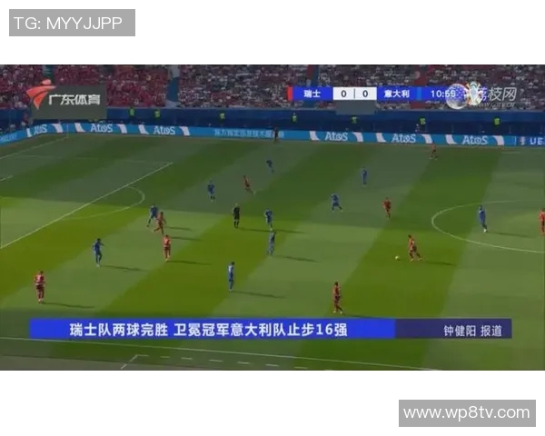 瑞士队不敌西班牙，止步淘汰赛-全力拼搏的精神令人动容