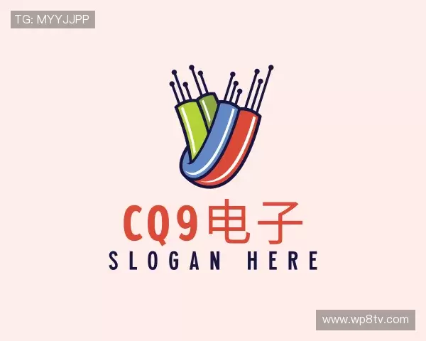 关于CQ9电子网址